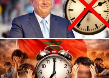 نواب الأغلبية المغربية يركبون موحة الساعة المشؤومة