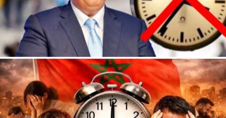 نواب الأغلبية المغربية يركبون موحة الساعة المشؤومة