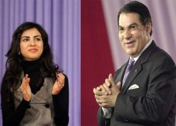 تم اعتقالها بناءاً على مذكرة بحث حمراء