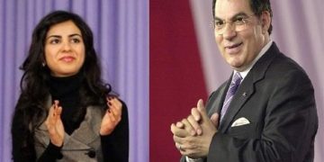 تم اعتقالها بناءاً على مذكرة بحث حمراء