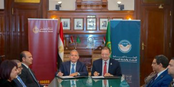 بروتوكول تعاون بين بنك مصرو الهيئة العامة للاعتماد والرقابة الصحية