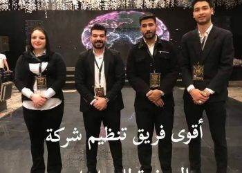 بصمة أمنية بمقاييس عالمية.. “الصخرة” والريادة في عالم الحراسات