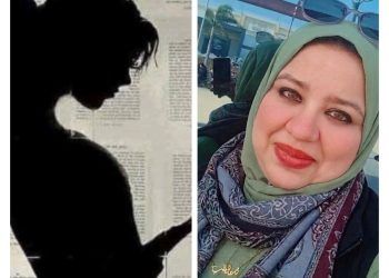 قراءة تحليليّة نقديّة لقصّة ساكسونيا للكاتبة دعاء محمود بقلم دلال جواد الأسدي