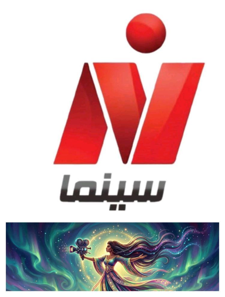 حفل افتتاح الكاثوليكي للسينما غدا علي الهواء مباشرة علي نايل سينما