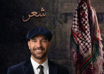 سكرة الصعود