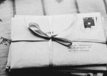 رسالة لم تُرسل