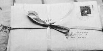 رسالة لم تُرسل