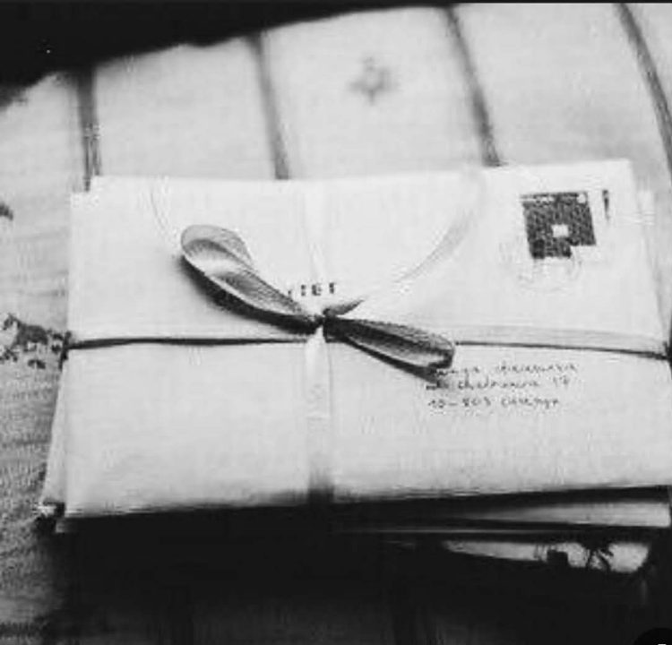 رسالة لم تُرسل