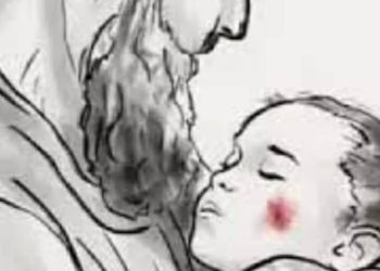 لغة وبلاغة الجسد في قدر اكبر ق ق ج بقلم الناقدة وردة عون للكاتبة الهام عيسى