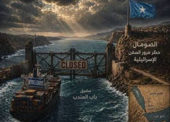 باب المندب يلتحق بهرمز