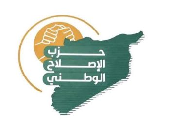 خطر الانفجار