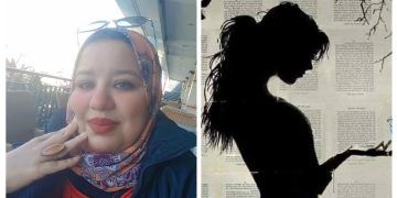 دراسة تحليلية في نصّ هل جرَّبت يومًا للكاتبة دعاء محمود بقلم الناقدة دلال جواد الأسدي