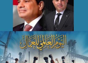 في يوم العمال العالمي.. دعم العمالة عبر مشروعات صناعية في بنغازي