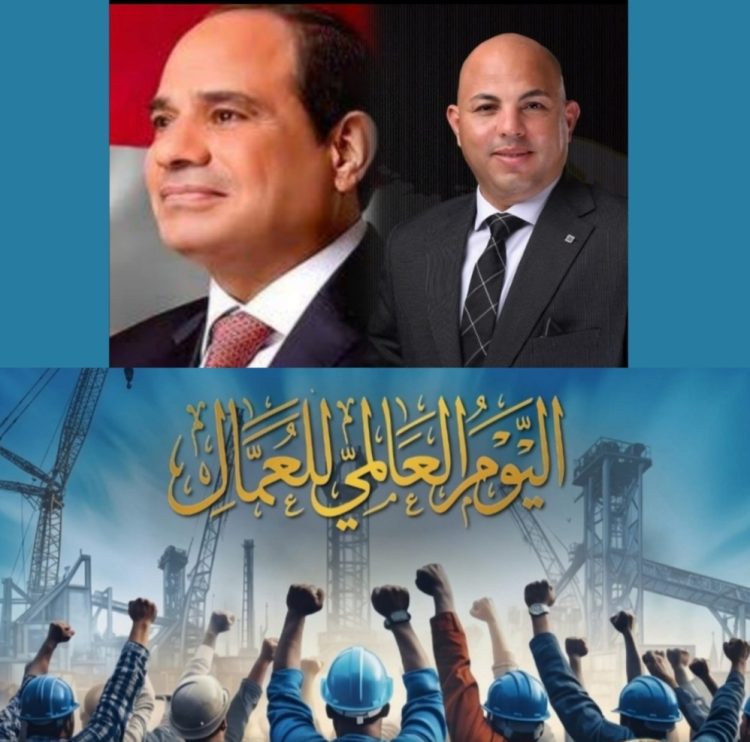 في يوم العمال العالمي.. دعم العمالة عبر مشروعات صناعية في بنغازي