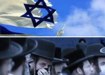 كاتبة إسرائيلية تؤكد زوال الكيان المحتل قريباً