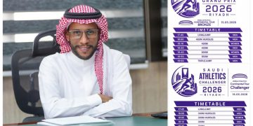 انطلاق بطولة الجائزة الكبرى لألعاب القوى بالرياض بمشاركة 40 دولة