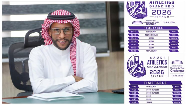 انطلاق بطولة الجائزة الكبرى لألعاب القوى بالرياض بمشاركة 40 دولة