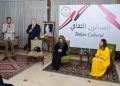 صالون ثقافي لتعزيز الدبلوماسية الثقافية بين مصر والمغرب