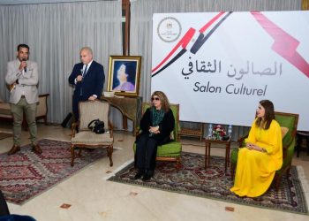 صالون ثقافي لتعزيز الدبلوماسية الثقافية بين مصر والمغرب