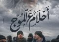 حمدي عاشور تنبأ بمأساة الهجرة غير الشرعية فى «أحلام ع الموج»