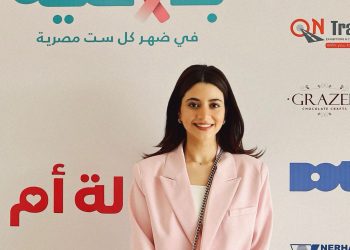 بسنت حاتم تحصل على فيزا تركيا للمبدعين وتُكرَّم من «بهية»