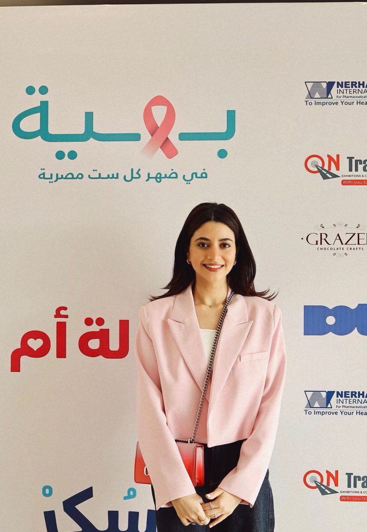 بسنت حاتم تحصل على فيزا تركيا للمبدعين وتُكرَّم من «بهية»