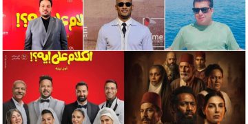 بلال صبري يدافع عن «أسد» و«الكلام على إيه»