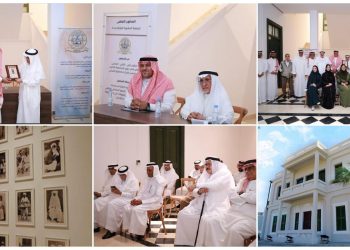 صالون المشورة الثقافي يستضيف معالي الأستاذ الدكتور مدني علاقي للحديث عن مسيرته المهنية