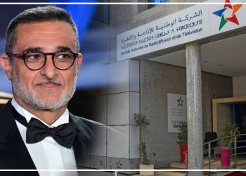 فضيحة تطال شركة العرايشي