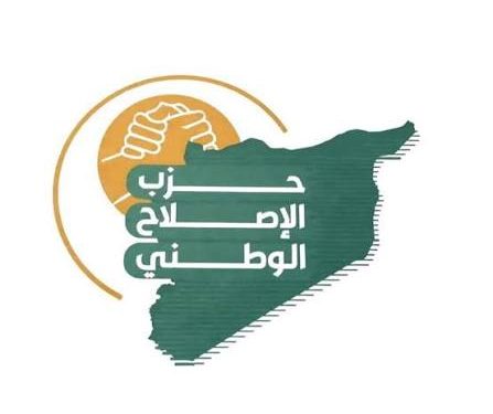 الخطاب الجامع تجاه الخطاب الجامح