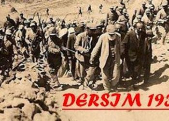 مجزرة ديرسم 1937-1938: الدولة القومية والعنف ضد التعددية في تركيا الكمالية