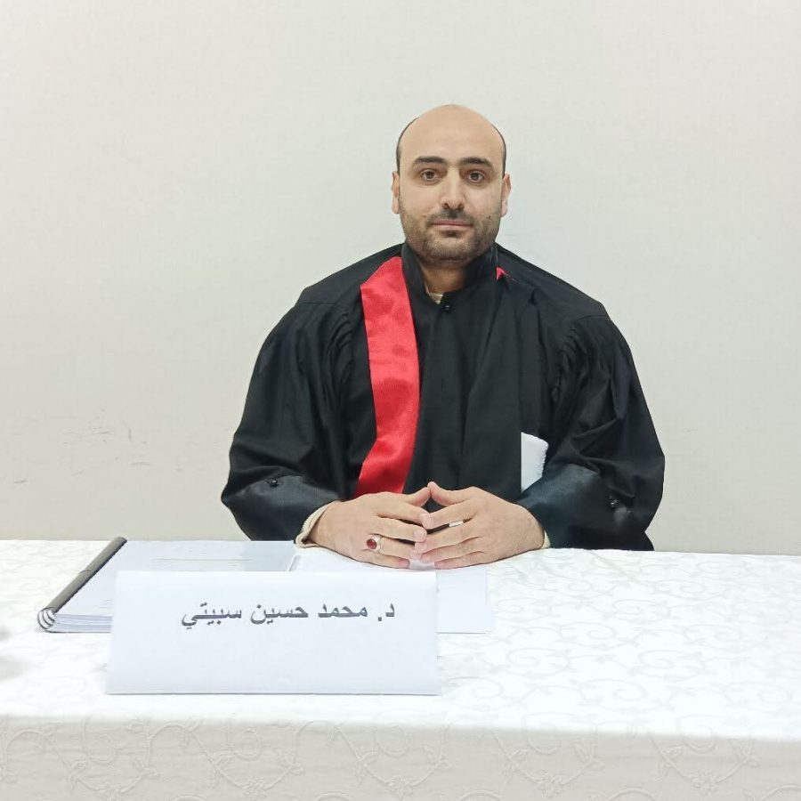 محمد حسين سبيتي