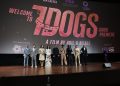 فيلم«7 Dogs» يفتتح عرضه الخاص في جدة التاريخية وسط حضور لافت لنجوم وصناع