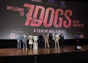 فيلم«7 Dogs» يفتتح عرضه الخاص في جدة التاريخية وسط حضور لافت لنجوم وصناع
