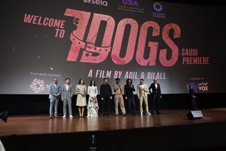 فيلم«7 Dogs» يفتتح عرضه الخاص في جدة التاريخية وسط حضور لافت لنجوم وصناع
