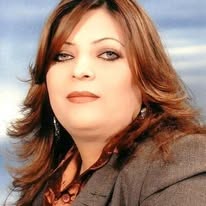 أم السعد نصر